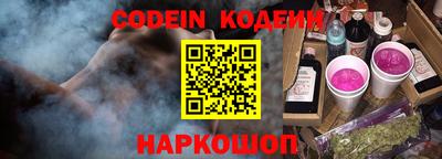 амфетамин Аргун
