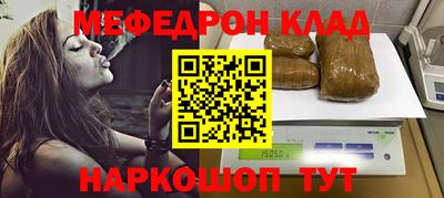 дистиллят марихуана Апрелевка