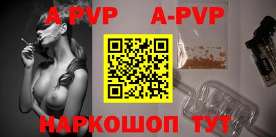 амфетамин Аргун