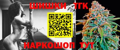 скорость Новокубанск