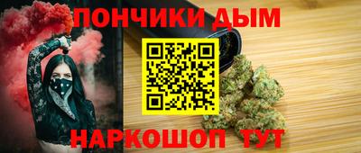 амфетамин Аргун