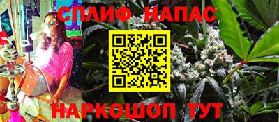 амфетамин Аргун