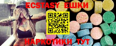 дистиллят марихуана Апрелевка