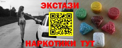 не бодяженный Новодвинск