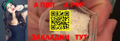 амфетамин Аргун