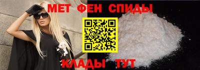 шишки Апшеронск
