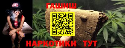 амфетамин Аргун