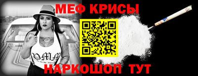 дистиллят марихуана Апрелевка